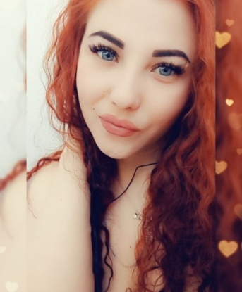 Тамара, 26